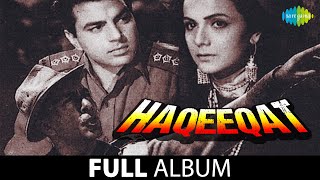 HAQEEQAT  Ab Tumhare Hawale Vatan  Hoke Majboor  Dharmendra  Balraj Sahni Mohammed Rafi [upl. by Eceer]