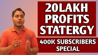 Best Strategy For Intraday400k Special [upl. by Derf685]