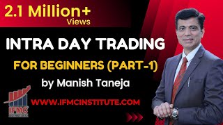 Intraday Trading For Beginners Part 1 ll UDTS Intraday Trading Strategy By IFMC ll HINDI ll [upl. by Hose963]