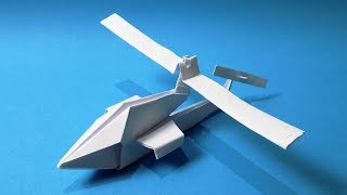 Origami Helicopter  How to make a Paper Helicopter [upl. by Verdie]