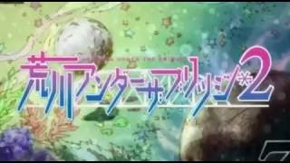 Arakawa under the bridge 2 opening [upl. by Bernard]