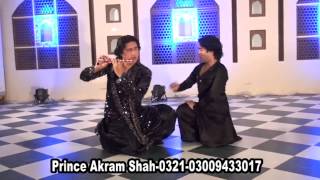 Dhola azlan ton reshma teri Akram Prince dance group official video [upl. by Mitchel]