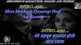 Mere Mehboob Qayamat Hogi Full Karaoke With Lyrics Eng amp हिंदी [upl. by Winston]