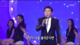 HIT 가요무대박상철Park Sangcheol  무조건20141208 [upl. by Jerz]