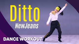 Dance Workout Ditto  NewJeans  MYLEE Cardio Dance Workout Dance Fitness [upl. by Anilrats]