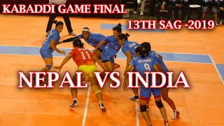 WOMENS KABADDI FINAL MATCH INDIA VS NEPAL [upl. by Thenna]