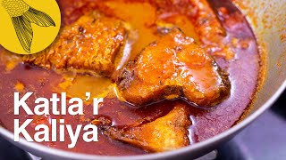 Macher kalia recipe with Katla or Rui—Bengali fish kaliya—Bengali fish curry for special occasions [upl. by Weiss627]