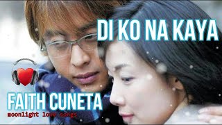 Faith Cuneta Di Ko Na Kaya Lyrics Winter Sonata [upl. by Razid]