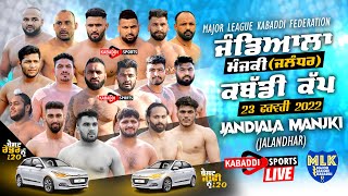 Jandiala Manjki Jalandhar MLK Kabaddi Cup 23 Feb 2022 [upl. by Ebehp]