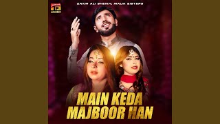 Main Keda Majboor Han [upl. by Gio]