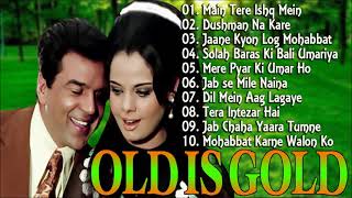 OLD IS GOLD  सदाबहार पुराने गाने  Old Hindi Romantic Songs  Evergreen Bollywood Songs [upl. by Diamond]