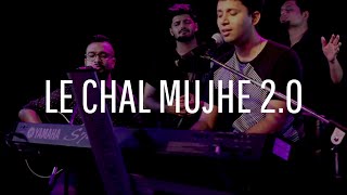 LE CHAL MUJHE 20 Yeshua Ministries Official Music Lyric Video Yeshua Band July 2018 [upl. by Aifas367]