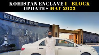 Kohistan Enclave I  Block Development Updates Vlog [upl. by Aver243]