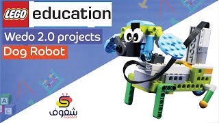 Wedo 2 0 instructions  code Dog Robot II LEGO EDUCATION [upl. by Jari]