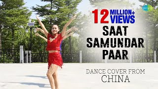 Saat Samundar Paar  Divya Bharti  Sunny Deol  Sadhana Sargam  Vishwatma  Dance Cover [upl. by Tahp397]