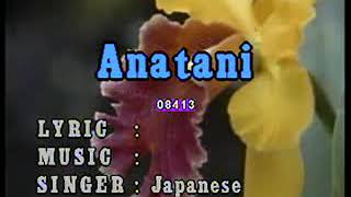 Missing You  Anatani Aitakute  Karaoke [upl. by Aaberg]