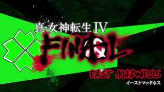 East Madness  SMTIV Final [upl. by Bar]