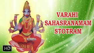 Varahi Sahasranamam  Powerful Mantra  DrR Thiagarajan [upl. by Nelleoj]