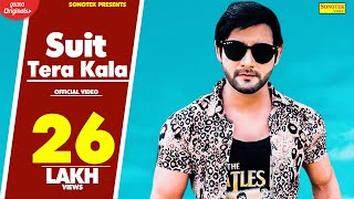 Suit Tera Kala  खटक गया सूट तेरा  Vijay Verma Anney B  Haryanvi Dj Songs [upl. by Chadbourne427]