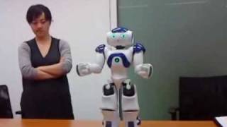 NAO demonstration 1 [upl. by Southworth983]