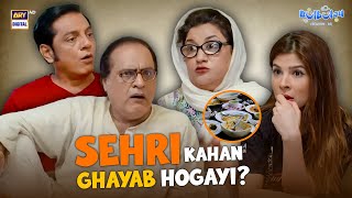 Poori quotSEHRIquot Kisne Khaali😨  Comedy  Momo  Khoobsurat  Bulbulay S2 [upl. by Dolley]