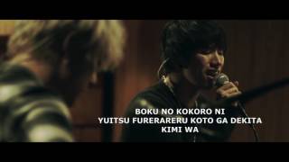 ONE OK ROCK  Heartache Studio Jam Session Lyrics [upl. by Orola]