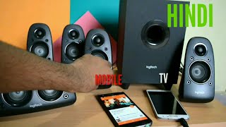 Logitech z506 speaker  LED TV connection  Sound Test [upl. by Tade]