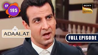 A Kindergarten Case  Adaalat  Ep 195  Full Episode [upl. by Einon27]