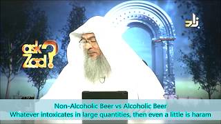 Non Alcoholic beer vs Alcoholic beer What intoxicates in large quantities a little of it is haram [upl. by Enaj]