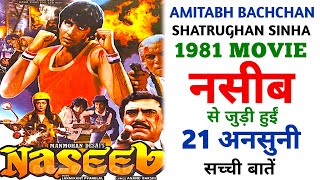 Naseeb Full Movie Unknown story  Amitabh Bachcha  Shatrughan Sinha  Rishi K  Hema M [upl. by Nnaacissej]