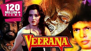 Veerana 1988 Full Hindi Movie  Hemant Birje Sahila Chadha Kulbhushan Kharbanda [upl. by Mandelbaum]