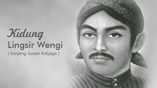 Kidung Lingsir Wengi  Sunan Kalijaga [upl. by Cybil]