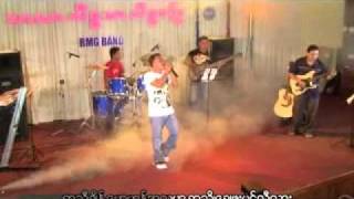 စစ္ၿငိမ္းနိဳင္ခြာညိဳ [upl. by Barbabas]