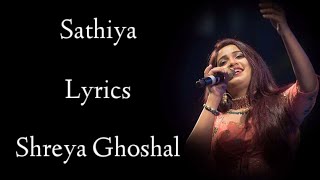 Sathiya Lyrics  Shreya Ghoshal  Ajay Atul  Kajal Agarwal  Ajay Devgan  RB Lyrics [upl. by Norty]