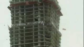 EARTHQUAKE ROCKS WORLDS TALLEST SKYSCRAPER TAIPEI 101 [upl. by Occor]