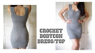 How to Crochet a Bodycon DressTop [upl. by Godliman146]