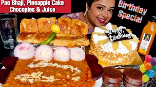 EATING Pav Bhaji Pineapple Cake amp Chocopies  Channels Bday MUKBANG ASMR [upl. by Mila245]