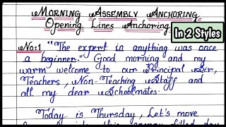 Morning Assembly Anchoring Opening Lines  Morning Assembly INTRODUCTION Anchoring  Write Right [upl. by Farhsa]