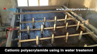 cationic polyacrylamide using in water treatment [upl. by Aynad]