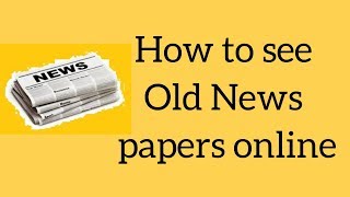 How to find old news papers online Eenadu news paper [upl. by Datha364]