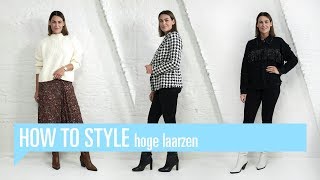 How to style  Hoge laarzen [upl. by Burne]