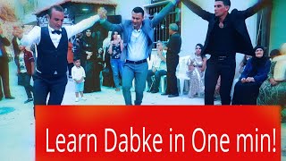 Learn Dabke in One minute  Dalona one step  The Basics [upl. by Ozzy508]