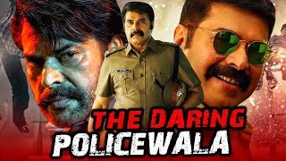 The Daring Policewala Roudram Action Hindi Dubbed Movie  Mammooty Gopika [upl. by Pierce]