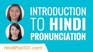 Introduction to Hindi Pronunciation [upl. by Howund]