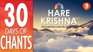 Day 3  HARE KRISHNA  Maha Mantra [upl. by Crowe291]